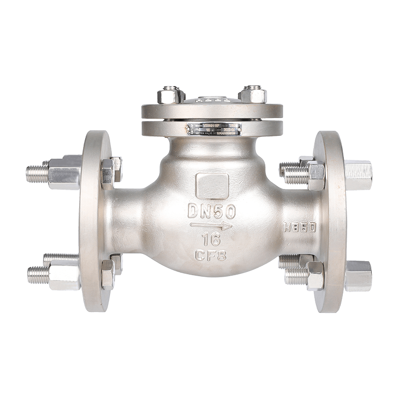 H44H ​​Swing Check Valve