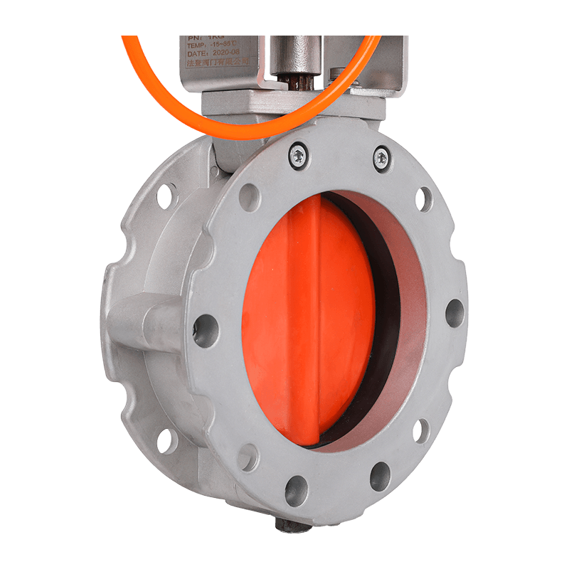 Pneumatic Powder Butterfly Valve
